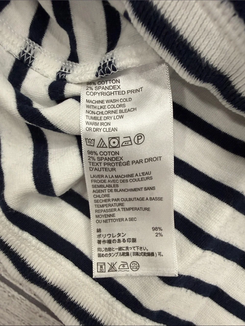 Tommy Bahama Navy & White Striped Quarter-Zip Pullover Tropical Collar Size L - Picture 3 of 5